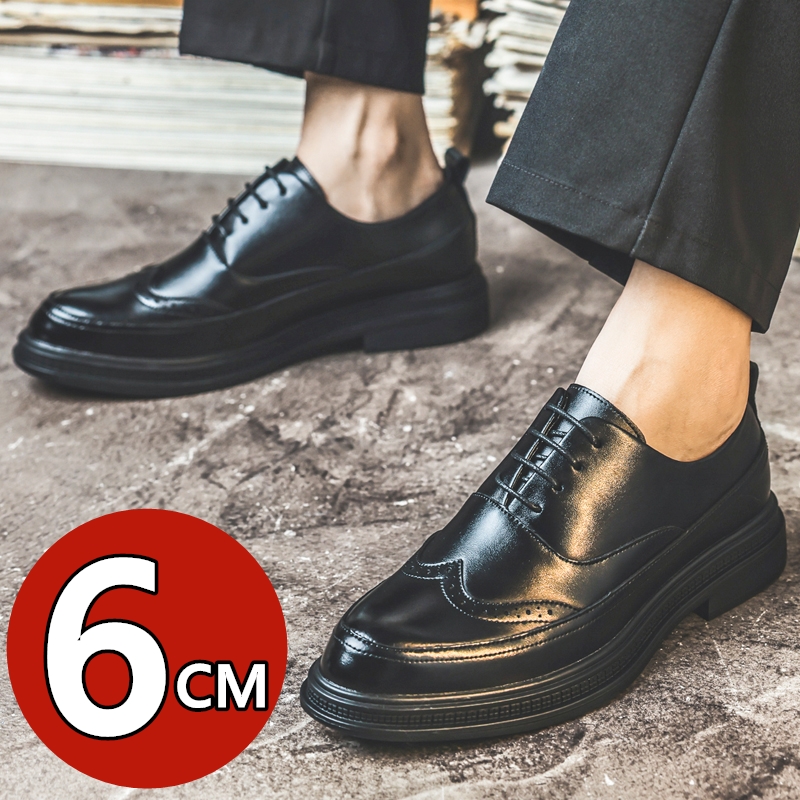 Men Shoes For Wedding - Men's Height Increasing Leather Shoes Business