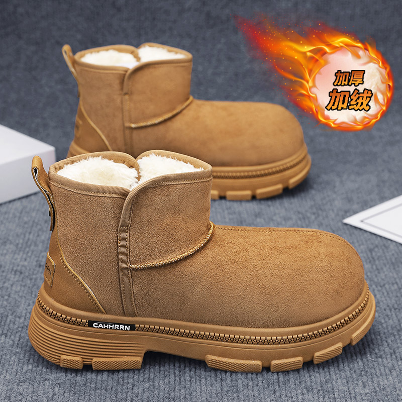 Loafer Slip On Men - Ankle Boots Height Increasing Cotton-padded Shoes