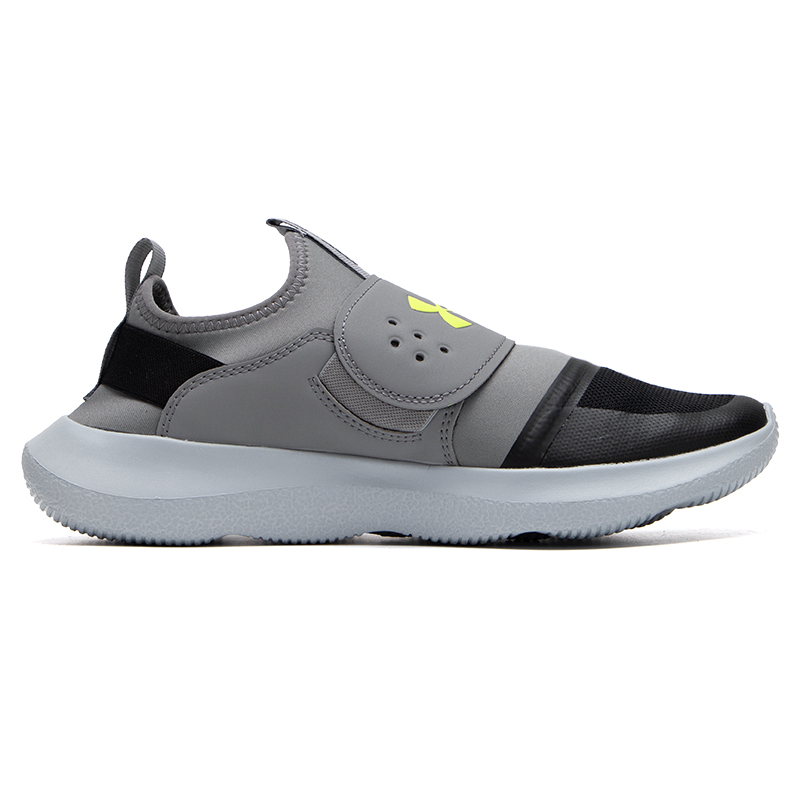 Men Shoes Under Armour - Underarmour Men's Shoes, Sports Shoes, Ua