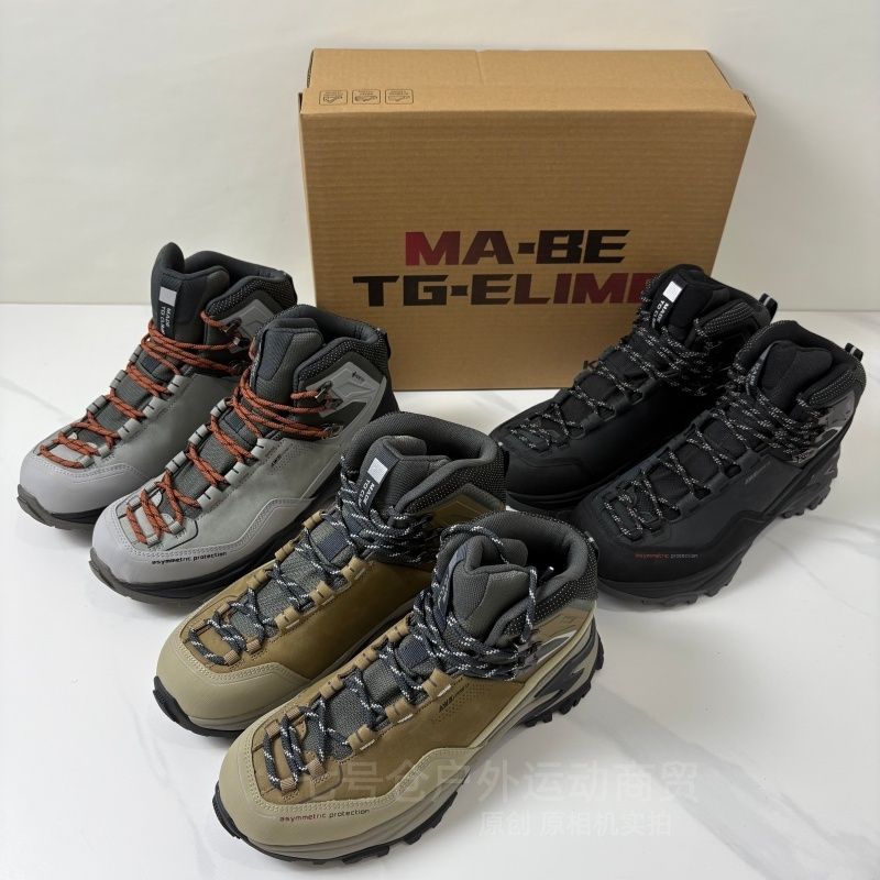 Men'S Shoes X Wide - 2026 New Luxury Men Hiking Sneakers