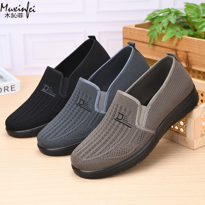 Men'S Shoes Loafers Casual - 2026 Spring New Men's Casual Shoes