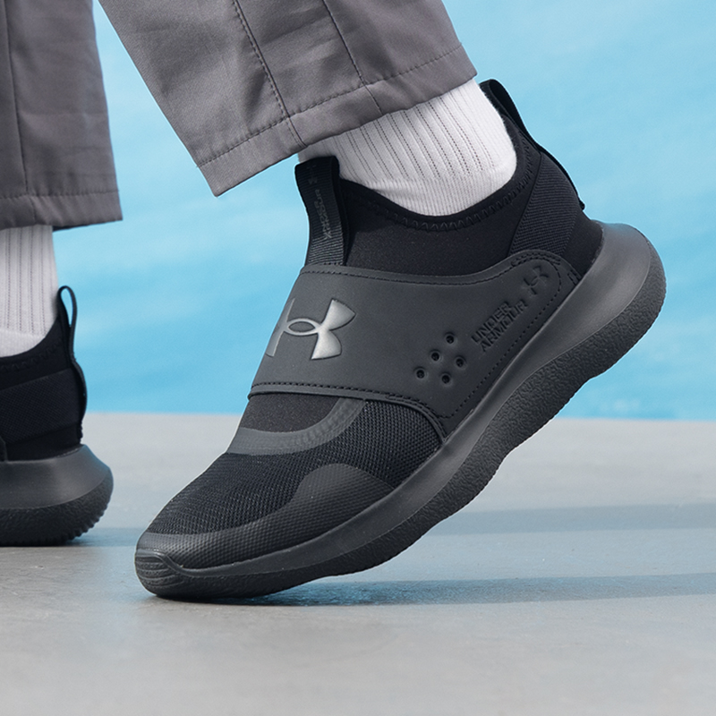 Men Shoes Under Armour - Under Armour Men's Sports Shoes, Slip-On