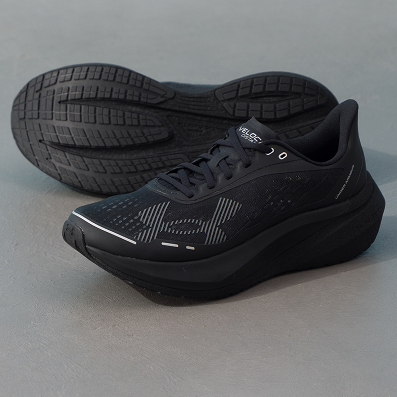Men Shoes Under Armour - Under Armour Men's Sports Shoes, Running