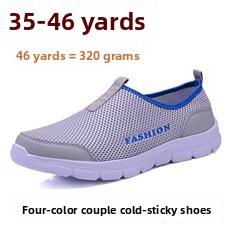 Men'S Shoes Loafers Casual - . Men Comfort Flat Knit Loafers