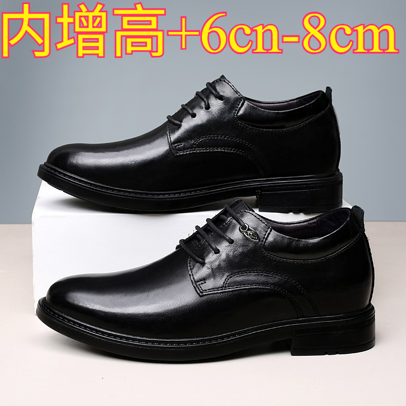 Men'S Shoes Business Casual - Leather Casual Elevator Shoes for Men