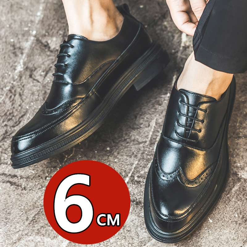Men's Height Increasing Leathe - Men Shoes For Wedding review and price
