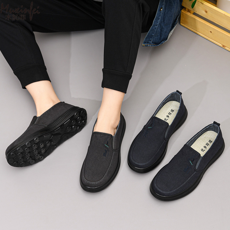 2026 Spring and Autumn New Can - Men'S Shoes Loafers Casual review and price