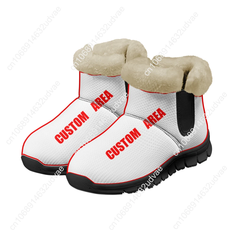 Lana Del Rey Singer Plush Shoe - Men Shoes Sneakers review and price