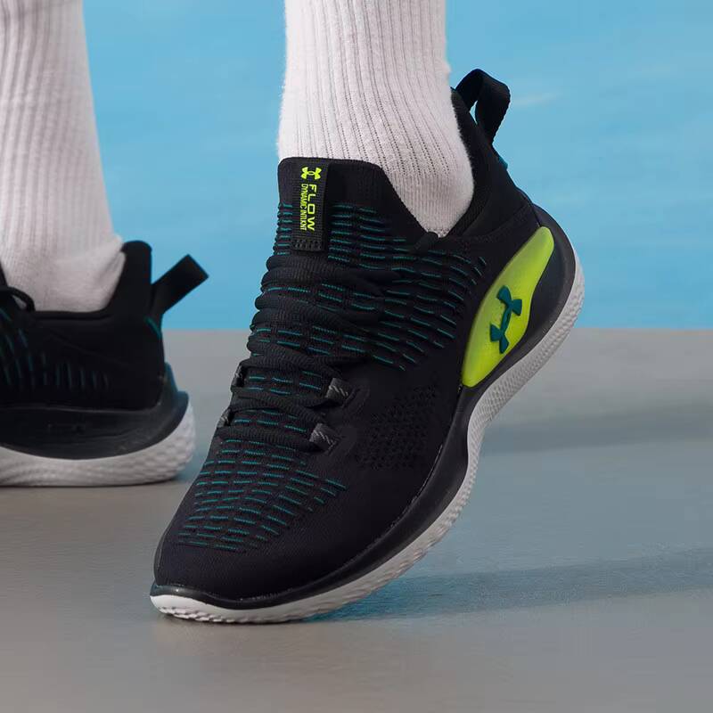 New Under Armour Mens Sport Tr - Men Shoes Under Armour review and price