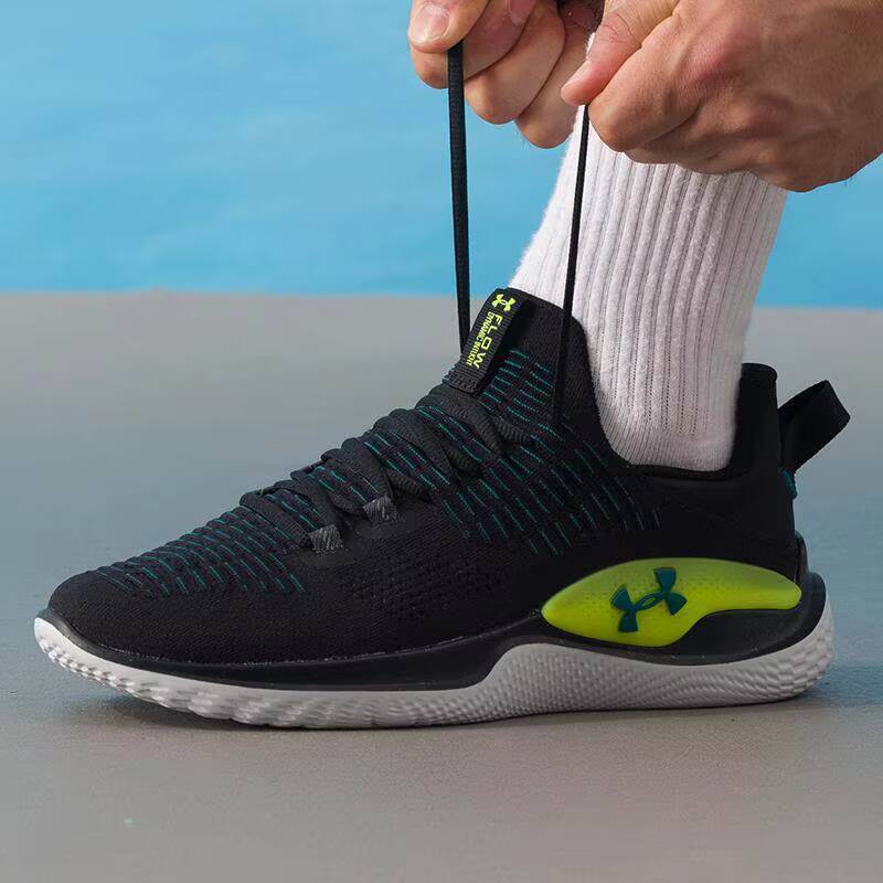 New Under Armour Mens Sport Tr - Men Shoes Under Armour review and price