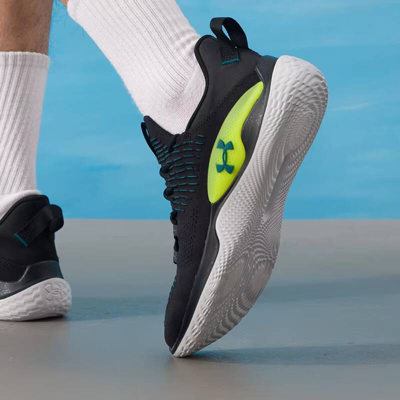 New Under Armour Mens Sport Tr - Men Shoes Under Armour review and price