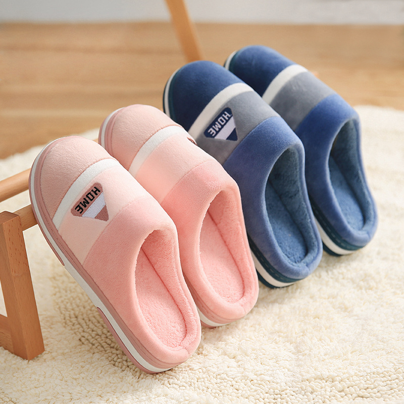 Big Size 48 49 Men Home Slippe - Men Shoes Winter review and price