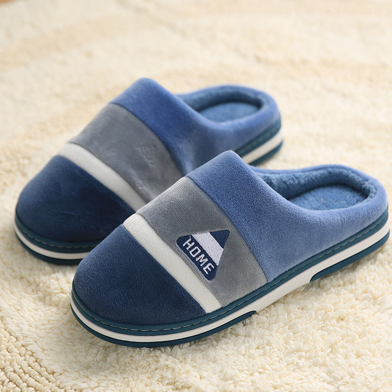 Big Size 48 49 Men Home Slippe - Men Shoes Winter review and price
