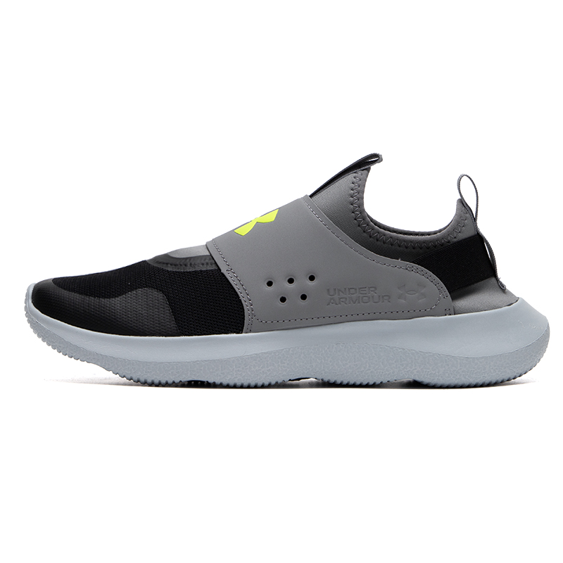 Underarmour Men's Shoes, Sport - Men Shoes Under Armour review and price