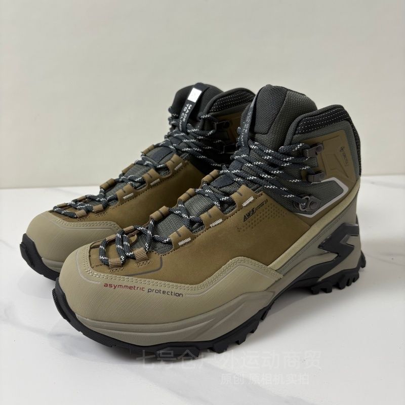 2026 New Luxury Men Hiking Sne - Men'S Shoes X Wide review and price