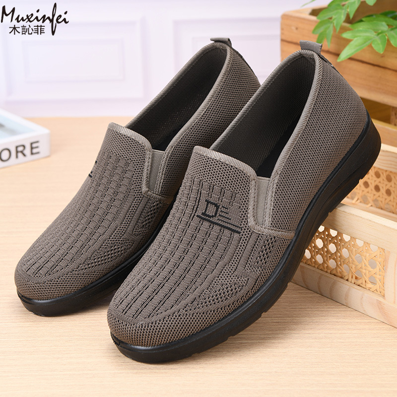 2026 Spring New Men's Casual S - Men'S Shoes Loafers Casual review and price