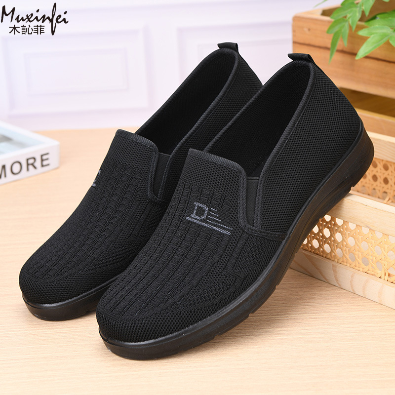 2026 Spring New Men's Casual S - Men'S Shoes Loafers Casual review and price