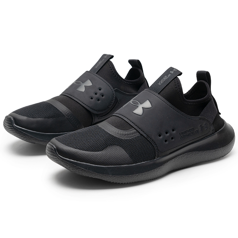 Under Armour Men's Sports Shoe - Men Shoes Under Armour review and price