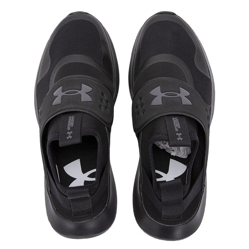 Under Armour Men's Sports Shoe - Men Shoes Under Armour review and price