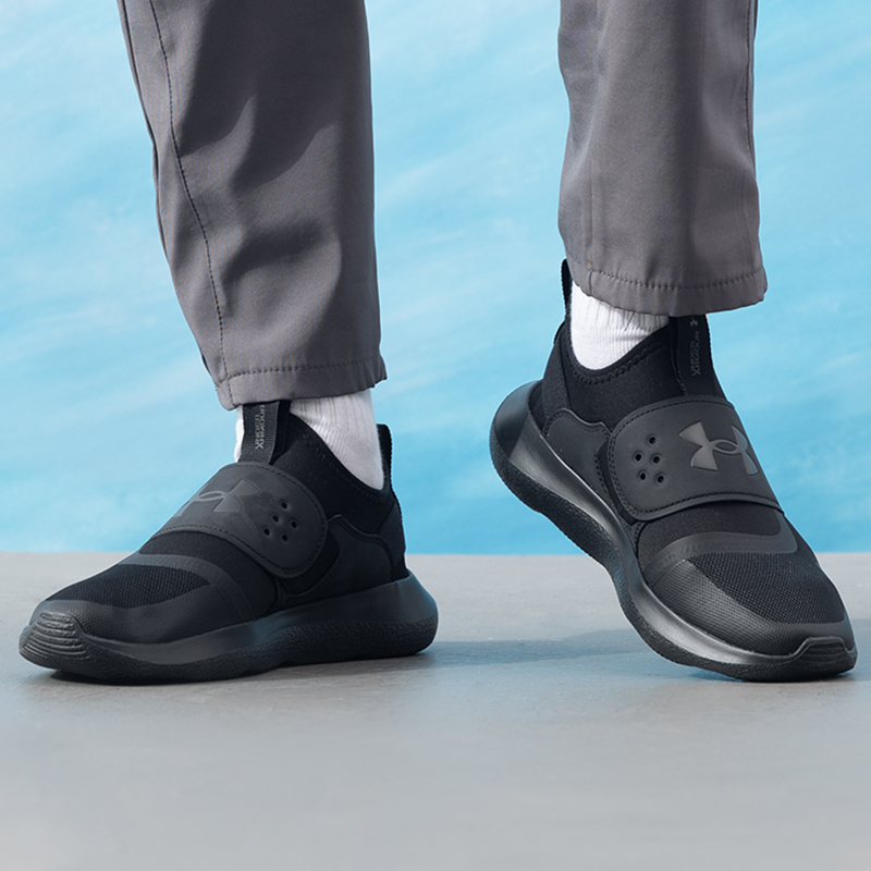 Under Armour Men's Sports Shoe - Men Shoes Under Armour review and price