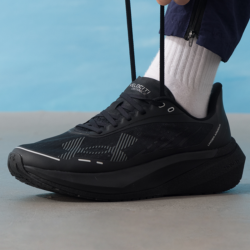 Under Armour Men's Sports Shoe - Men Shoes Under Armour review and price