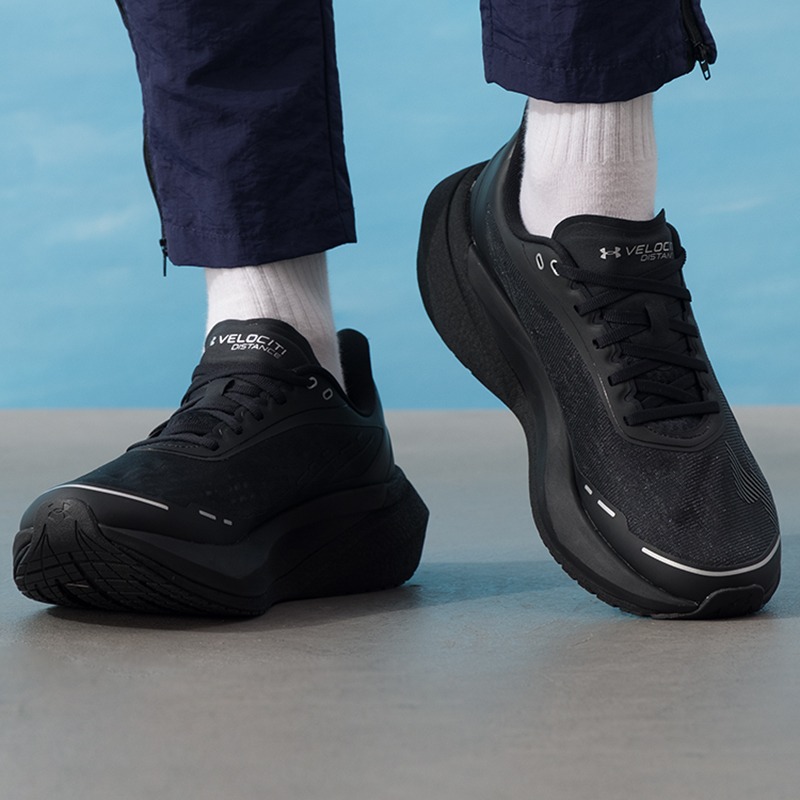 Under Armour Men's Sports Shoe - Men Shoes Under Armour review and price