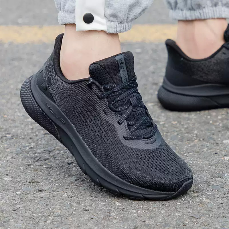 Under Armour Running Men's Sho - Men Shoes Under Armour review and price