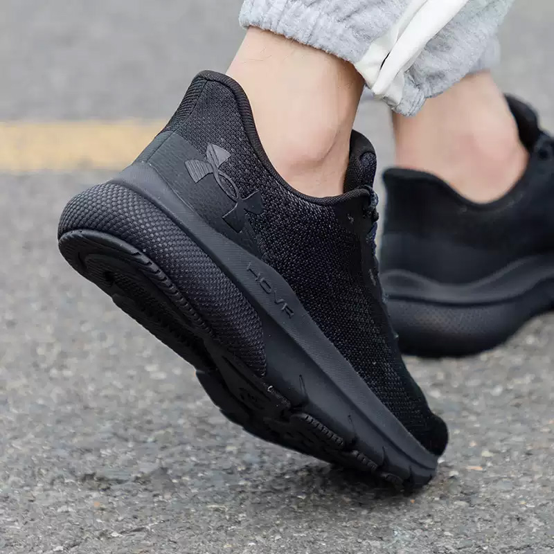 Under Armour Running Men's Sho - Men Shoes Under Armour review and price