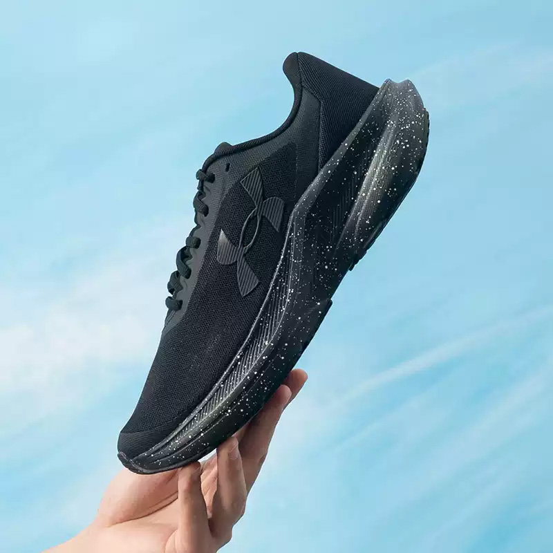 Under Armour Men's Running Sho - Men Shoes Under Armour review and price