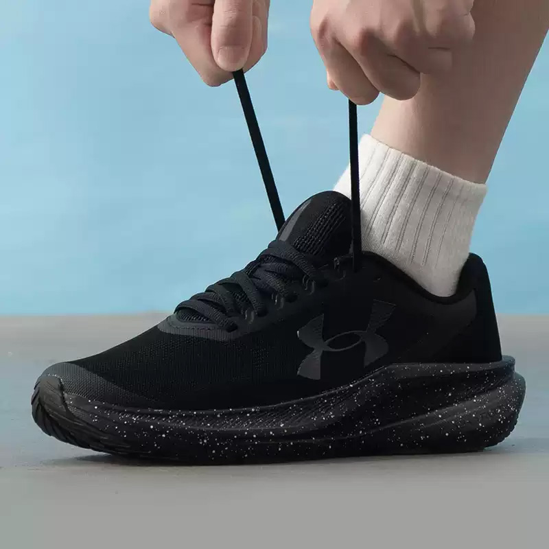 Under Armour Men's Running Sho - Men Shoes Under Armour review and price