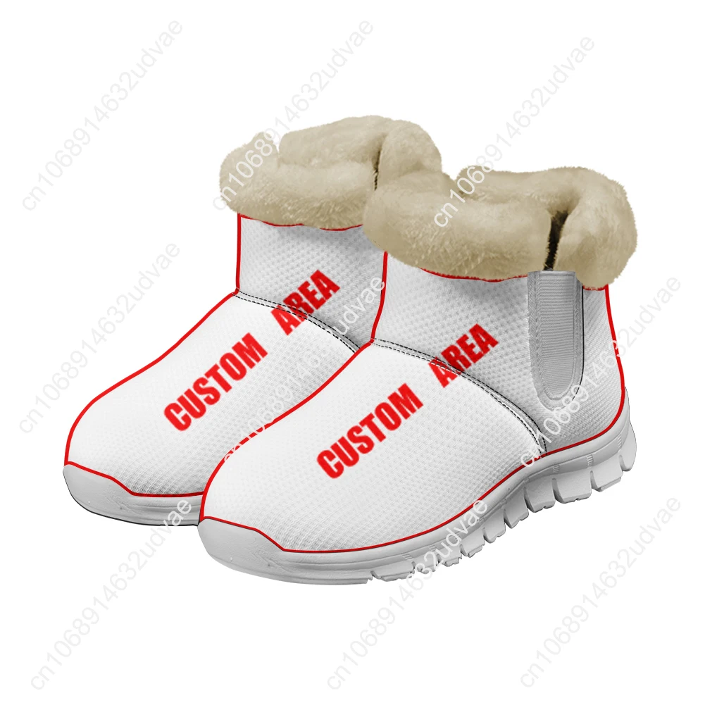 Lana Del Rey Singer Plush Shoe - Men Shoes Sneakers review and price