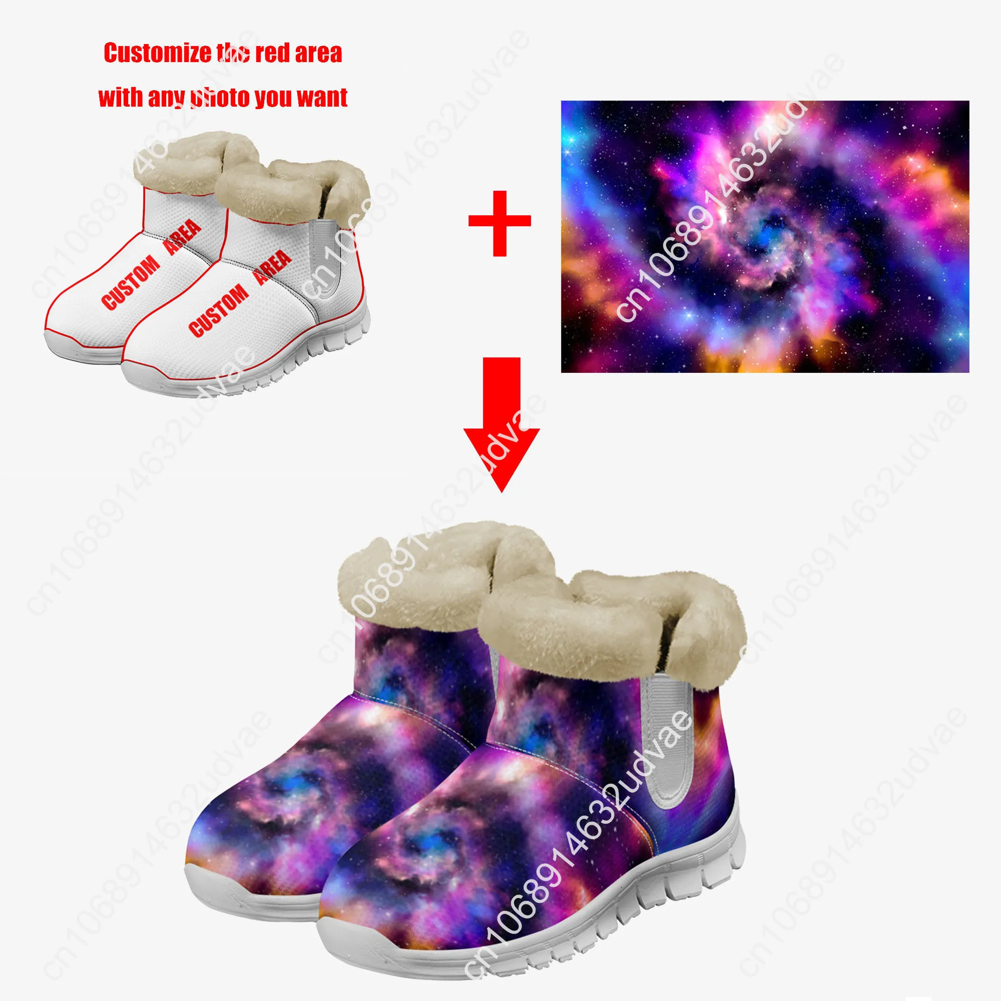Lana Del Rey Singer Plush Shoe - Men Shoes Sneakers review and price