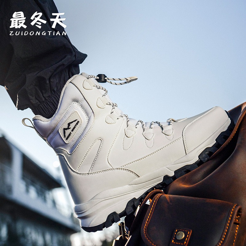 Winter Mens High Top Boots Cou - Hiking Boot Waterproof review and price