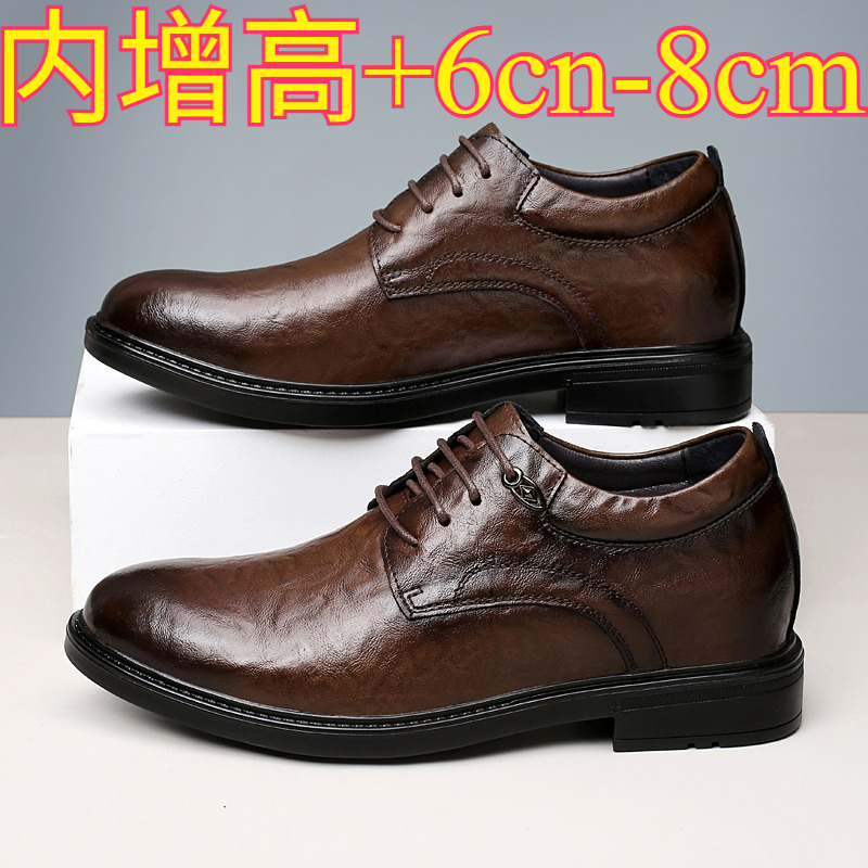 Leather Casual Elevator Shoes  - Men'S Shoes Business Casual review and price