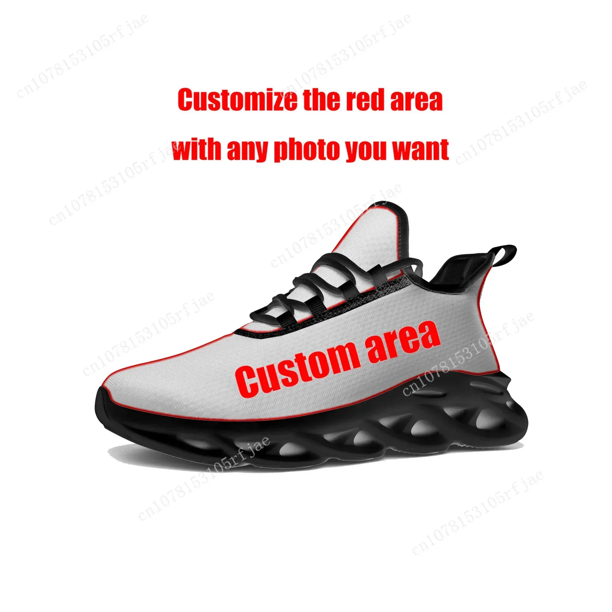 Cartoon Game Ghost Hollow Knig - Men Shoes Sneakers review and price